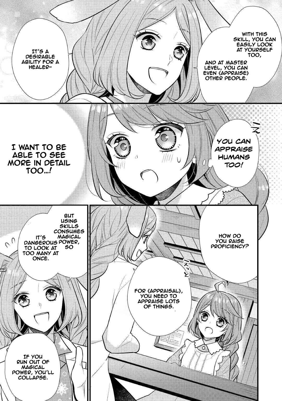 The Selfish Saint Candidate — I’ll Be Self-Indulgent in Another World for Now Chapter 1 Page 25